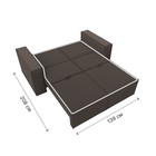 Прямой диван «Куба мини», механизм раскладушка, НПБ, рогожка, цвет амур коричневый - Фото 5