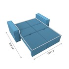 Прямой диван «Куба мини», механизм раскладушка, НПБ, рогожка, цвет амур голубой - Фото 5