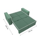 Прямой диван «Куба мини», механизм раскладушка, НПБ, рогожка, цвет амур зелёный - Фото 5