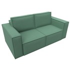 Прямой диван «Куба мини», механизм раскладушка, НПБ, рогожка, цвет амур зелёный - Фото 8