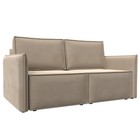 Прямой диван «Либерти мини», механизм раскладушка, НПБ, велюр, цвет бежевый - Фото 2