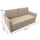 Прямой диван «Либерти мини», механизм раскладушка, НПБ, велюр, цвет бежевый - Фото 12