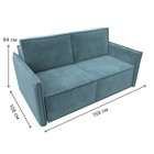 Прямой диван «Либерти мини», механизм раскладушка, НПБ, велюр, цвет бирюзовый - Фото 12