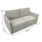 Прямой диван «Либерти мини», механизм раскладушка, НПБ, рогожка, цвет амур бежевый - Фото 12