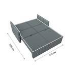 Прямой диван «Либерти мини», механизм раскладушка, НПБ, рогожка, цвет амур серый - Фото 5