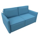 Прямой диван «Либерти мини», механизм раскладушка, НПБ, рогожка, цвет амур голубой - Фото 8