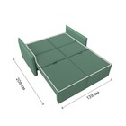 Прямой диван «Либерти мини», механизм раскладушка, НПБ, рогожка, цвет амур зелёный - Фото 5