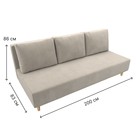 Прямой диван «Лига 033», механизм еврокнижка, ППУ, микровельвет, цвет бежевый - Фото 9