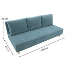 Прямой диван «Лига 033», механизм еврокнижка, ППУ, велюр, цвет бирюзовый - Фото 9