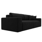 Прямой диван «Лига 036 Классик», механизм еврокнижка, НПБ, микровельвет, цвет чёрный - Фото 7