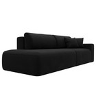 Прямой диван «Лига 036 Модерн», подлокотник справа, еврокнижка, микровельвет, чёрный - Фото 7