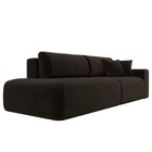 Прямой диван «Лига 036 Модерн», подлокотник справа, еврокнижка, микровельвет, коричневый  (артикул 10552676)  большой выбор товаров оптом и в розницу по низким ценам с доставкой