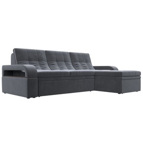 Угловой диван «Лига 035», правый угол, механизм дельфин, ППУ, велюр, цвет серый