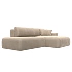 Угловой диван «Лига 036 Модерн», правый угол, механизм еврокнижка, НПБ, велюр, бежевый  (артикул 10552715)  большой выбор товаров оптом и в розницу по низким ценам с доставкой