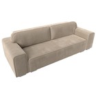 Прямой диван «Лига 029», механизм пантограф, НПБ, велюр, цвет бежевый  (артикул 10552718)  большой выбор товаров оптом и в розницу по низким ценам с доставкой