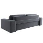 Прямой диван «Лига 029», механизм пантограф, НПБ, велюр, цвет серый  (артикул 10552721)  большой выбор товаров оптом и в розницу по низким ценам с доставкой