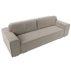 Прямой диван «Лига 029», механизм пантограф, НПБ, микровельвет, цвет бежевый  (артикул 10552723)  большой выбор товаров оптом и в розницу по низким ценам с доставкой