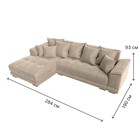 Угловой диван «НордСтар», левый угол, механизм еврокнижка, ППУ, велюр, цвет бежевый  (артикул 10552726)  большой выбор товаров оптом и в розницу по низким ценам с доставкой