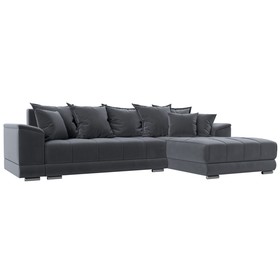 Угловой диван «НордСтар», правый угол, механизм еврокнижка, ППУ, велюр, цвет серый