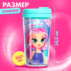 Термостакан детский «Сказка рядом», с вставкой и игрушкой, бирюзовый, 250 мл - Фото 2