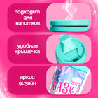 Термостакан детский «Сказка рядом», с вставкой и игрушкой, бирюзовый, 250 мл - Фото 3