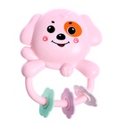 Игровой набор «Любимые зверята», в пакете - фото 26421597