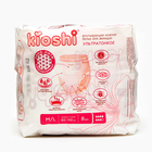 Трусики для женщин KIOSHI ультратонкие впитывающие, размер M/L, 8 шт - фото 9890558