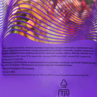 Smile King корм для хомяка, дой-пак пакет 400 г - Фото 3