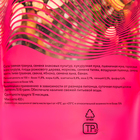 Smile King корм для кролика, дой-пак пакет 400 г - Фото 3