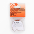 Smile King Шарик овощной 25 г - Фото 4