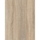 Шкаф-пенал СаНта «Марс 50» янтарный, напольный 10555741