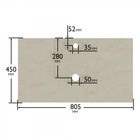 Столешница из литьевого мрамора СаНта 805х35х450 мм, цвет лейси - Фото 4