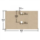 Столешница из литьевого мрамора СаНта 805х35х450 мм, цвет колорадо - Фото 4