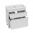 Тумба СаНта «Уран 80» напольная 2 ящ., цвет светлая, с раковиной «Фостер 80»  (артикул 10555769)  большой выбор товаров оптом и в розницу по низким ценам с доставкой