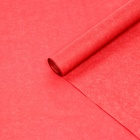Пергамент флористический "Красный" 0,6 х 10 м, 52 г/м2 - фото 3454971