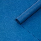 Пергамент флористический "Тёмно-синий" 0,6 х 10 м, 52 г/м2 - фото 321613086