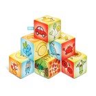 Набор мягких кубиков «Азбука цвета» - фото 301378627