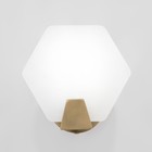 Светильник настенный Eurosvet Marble 60158/1, E14, 1х40Вт, 127х155х181 мм, цвет латунь - Фото 4