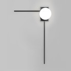 Светильник настенный Eurosvet Fredo 40034/1, E14, 1х60Вт, 400х155х650 мм, цвет чёрный жемчуг - фото 301423036