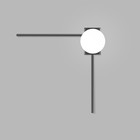 Светильник настенный Eurosvet Fredo 40035/1, E14, 1х60Вт, 500х155х500 мм, цвет чёрный жемчуг - фото 301423057