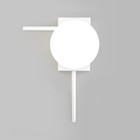 Светильник настенный Eurosvet Fredo 40036/1, E14, 1х60Вт, 200х145х300 мм, цвет белый - фото 301423064