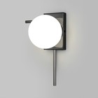 Светильник настенный Eurosvet Fredo 40036/1, E14, 1х60Вт, 200х155х300 мм, цвет чёрный жемчуг - Фото 4