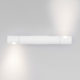 Светильник настенный Eurosvet Tybee 40161, LED, 6 Вт, 4000К, 465Лм, 250х58х32 мм, цвет белый
