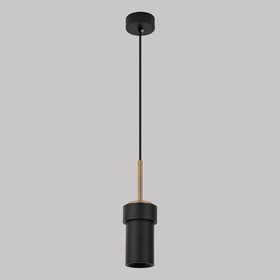 Светильник подвесной Eurosvet Pebble 50264/1, GU10, 1х50Вт, 85х85 мм, цвет чёрный