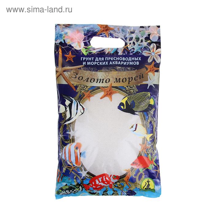 Грунт для аквариума,песок "Мальдивы",0,3-0,5мм 3,5 кг - Фото 1
