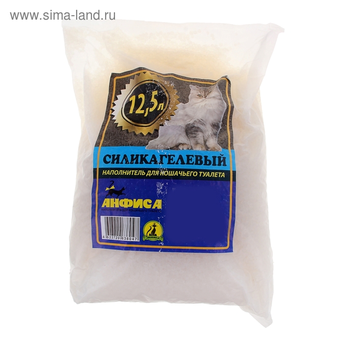Наполнитель силикагелевый "Анфиса", 12,5 л - Фото 1