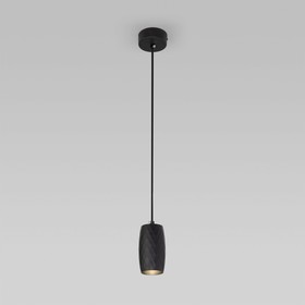 Светильник подвесной Eurosvet Bonaldo 50246/1 LED, 7 Вт, 4200К, 566Лм, 70х70х1450 мм, цвет чёрный