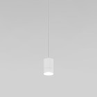 Светильник подвесной Eurosvet Piccolo 50248/1 LED, 5 Вт, 4200К, 290Лм, 60х40 мм, цвет белый - Фото 3