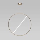 Светильник подвесной Eurosvet Element 90283/1, LED, 14 Вт, 3300/4200/6500К, 686Лм, 810х810х1200 мм, пульт ДУ, цвет бронза - Фото 1