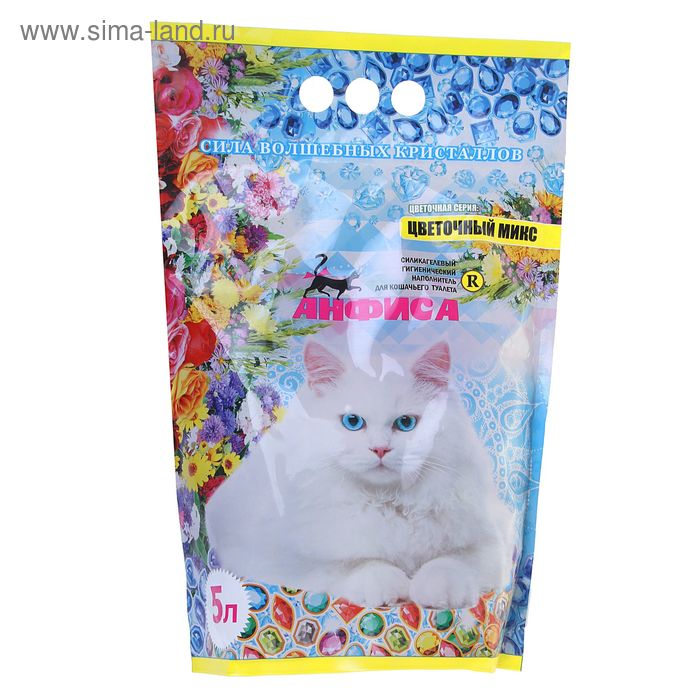 Наполнитель силикагелевый "Анфиса", цветочный микс, 5 л - Фото 1